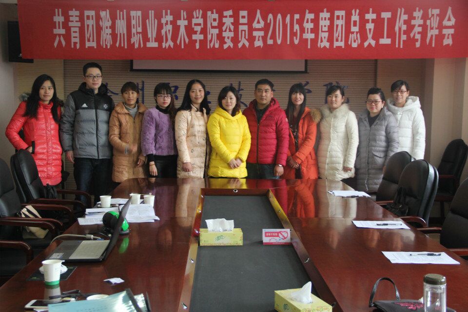 QQ图片20160106105934.jpg