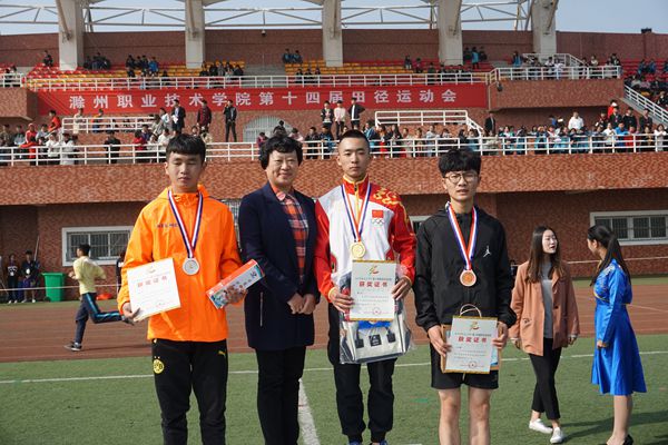 QQ图片20171110111955.jpg