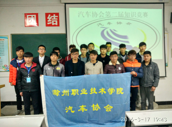 QQ图片20160322165257.png