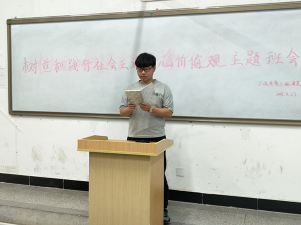 12 (1)_副本.jpg