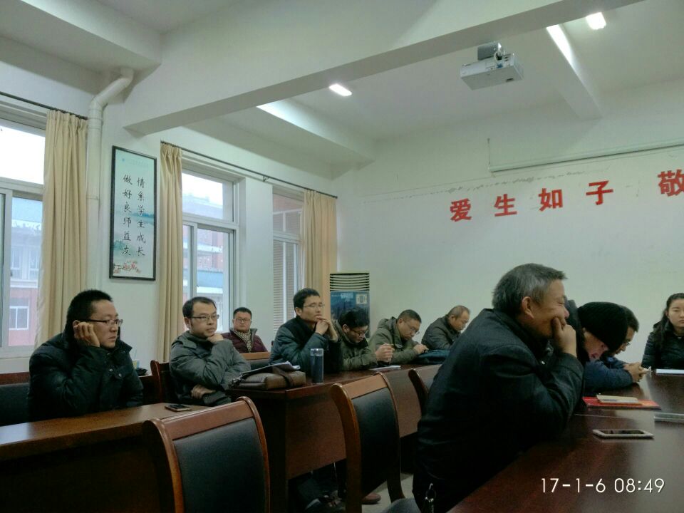 QQ图片20170106151037.jpg