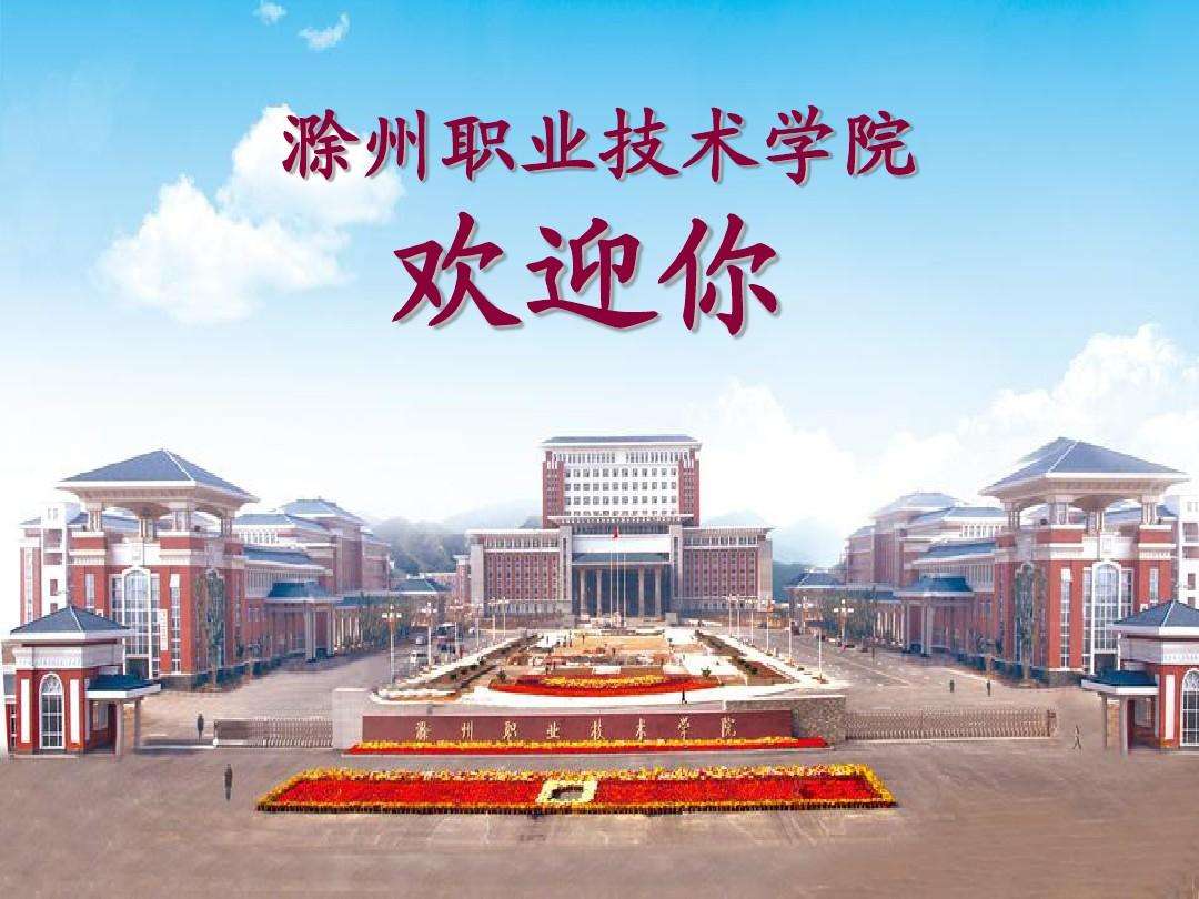皇家1396官方网站