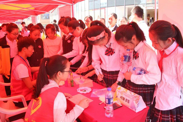 QQ图片20170918144931.jpg