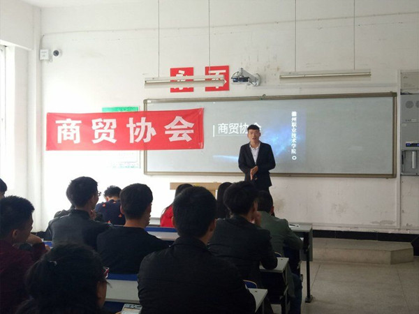 QQ图片20171027183739.jpg