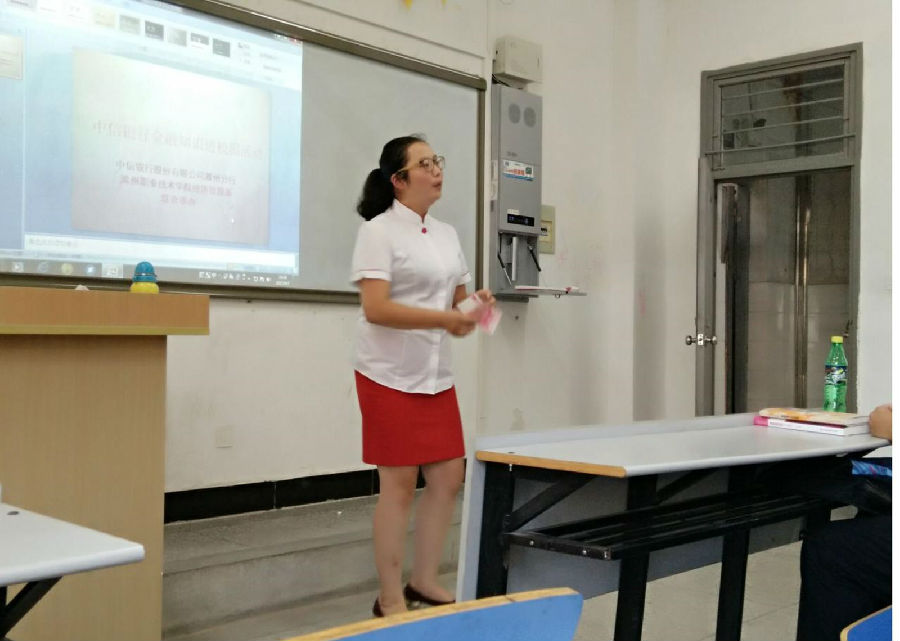 QQ图片20170908230033_副本.jpg