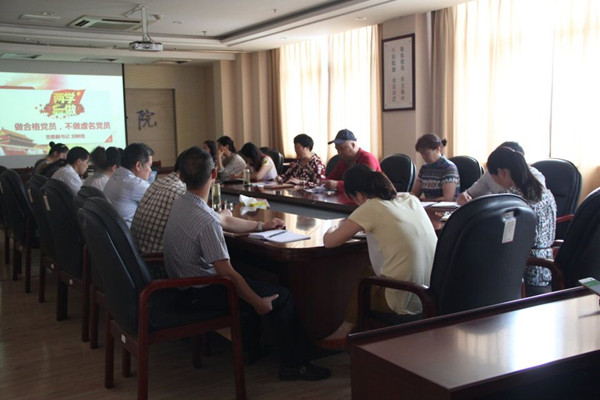 QQ图片20160622123608_副本.jpg