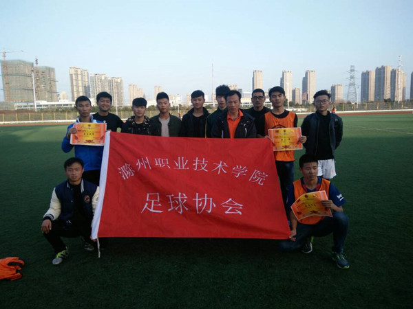 QQ图片20161129202854.jpg