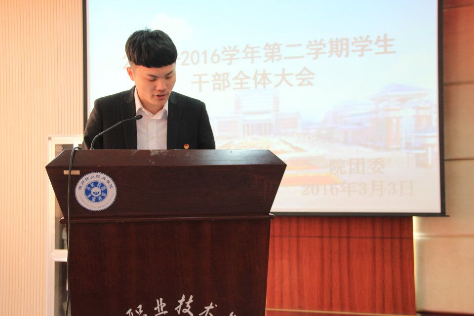 QQ图片20160303230248.jpg