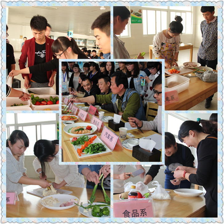 2.副本.jpg