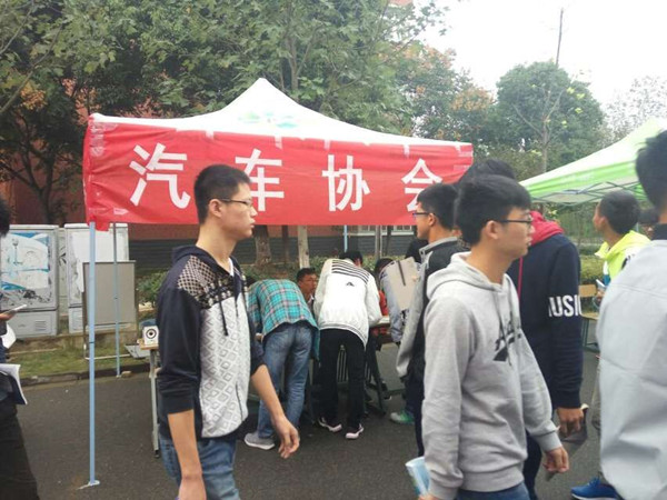 QQ图片20161017214710.jpg